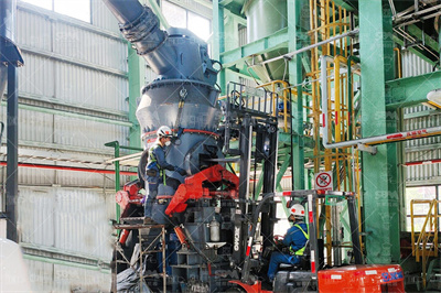 磨矿石选择什么样的磨粉机呢？ 知乎