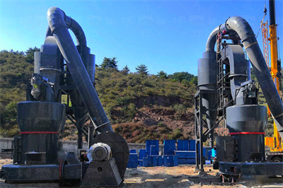 干粉砂浆安全生产许可证