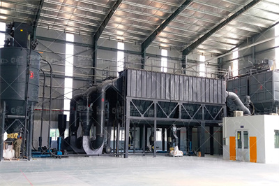 立磨在矿渣制粉及应用调试中出现的问题及解决方法_桂林