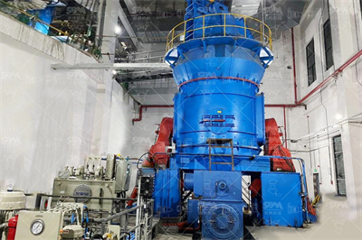 流能石油焦专用磨粉机广泛应用于玻璃行业