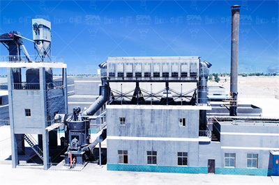 环评报告：萤石加工建设项目境影响报告表（2021年新版环评 ...