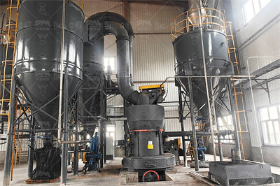 立磨石灰石磨粉工艺是什么？立磨结构及粉磨工艺介绍