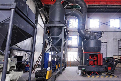 电解铝废渣磨粉机碳酸钙粉磨粉碎站产量170