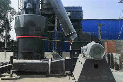 金矿选矿成本解析：全面了解各种成本指标_降低_费用_设备