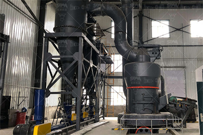 碳酸钙废渣利用技改项目环评报告公示 豆丁网