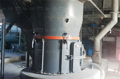 重机：立磨机在钛白粉生产工艺中的应用