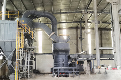 HLM立式磨粉机_磨粉机厂家_桂林