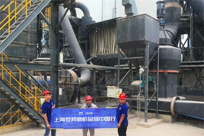 高炉渣 百度百科