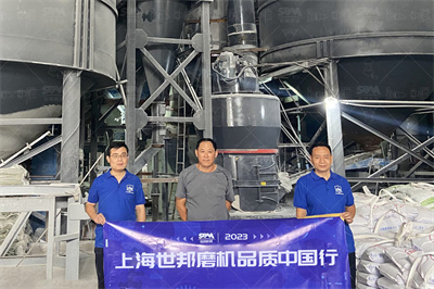 湿式溢流型球磨机 价格及规格型号参数 选矿设备 金鹏 ...