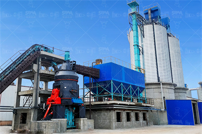 瓷砖粘合剂制造厂 优质墙体材料生产 Aimix Group ...