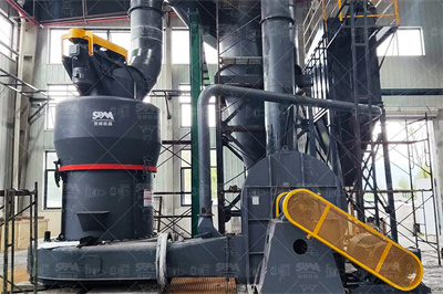 4000目方解石磨粉生产线设备推荐