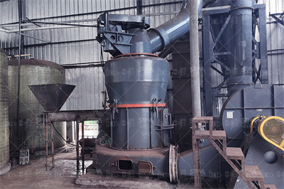 破碎机噪声治理 百度文库