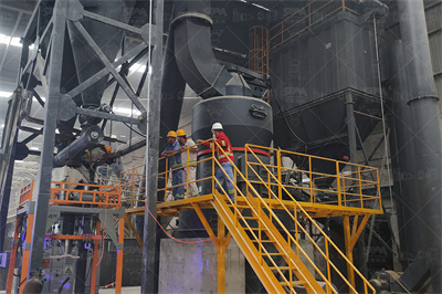 年产六万吨萤石球项目建设项目环境影响评价报告表受理公示 ...