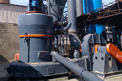 矿石磨粉机 百度百科