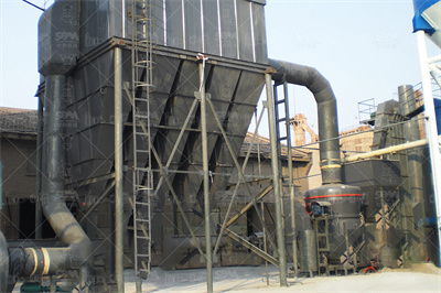 提高矿渣立磨外循环的除铁效果.pdf 豆丁网