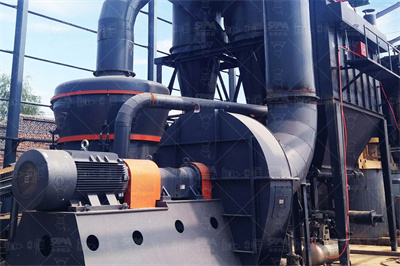 300目玻璃陶瓷用锂辉石粉磨粉用什么机器？