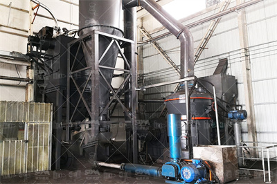 干粉 砂浆 生产线