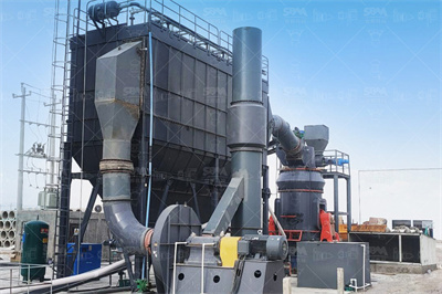 立式磨粉机进料口喷粉是怎么回事_上海科利瑞克机器有限公司