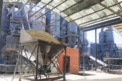 立式磨粉机操作 石膏粉立式磨 时产5吨石膏粉生产线设备价格 ...